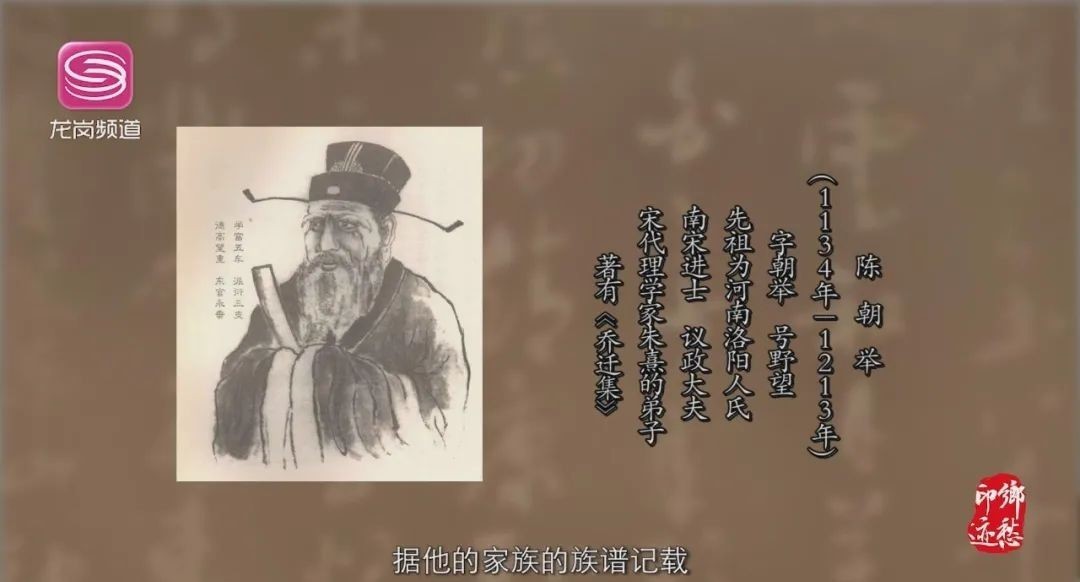  印迹|乡愁印迹！追寻龙岗荷坳的历史