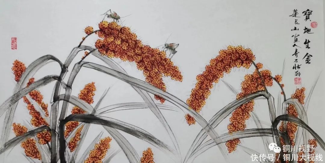 耳目一新|当代名家书画欣赏,让人耳目一新