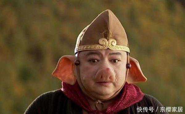 难怪白鹿精一见到主人就委屈落泪,你看八戒暗中干了啥?太坏了