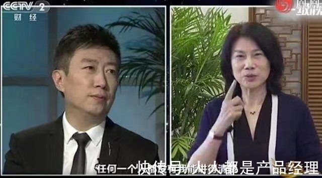 消费者|欧莱雅与李佳琦薇娅之争：谁把消费者的“全网最低价”赚走了？