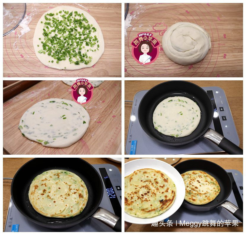 美味早餐饼7天不重样，营养健康，学会了每天早餐不愁了