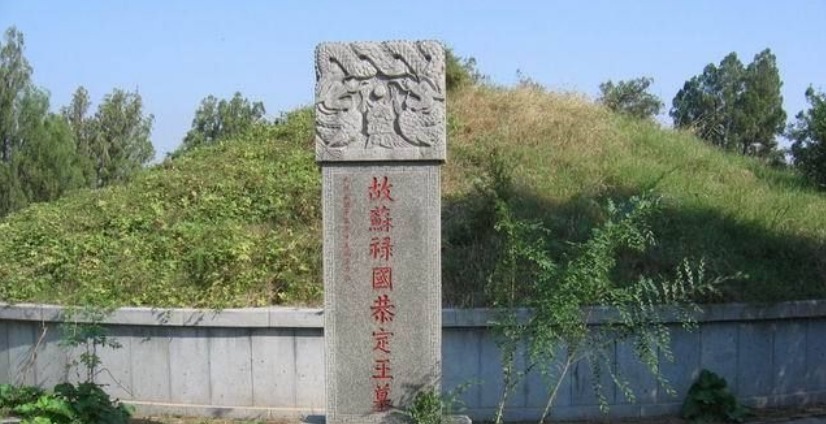 清明时节雨,域外国王墓:这两处葬在中国的国外国王陵墓值得一看