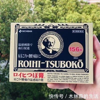 颈椎病|如何摆脱颈椎病疼痛?颈椎病的综合康复治疗,你需要知道!