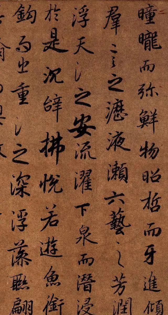 书法#台北故宫的一件书法“重宝”,酷似《兰亭序》,被永久禁止出境!