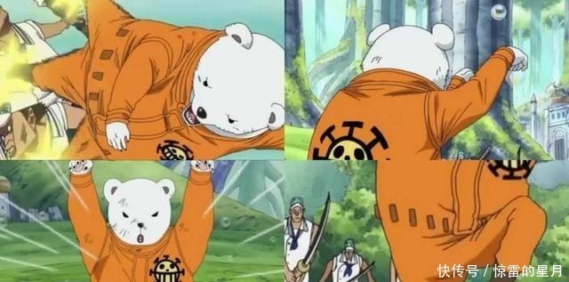 海贼王|可爱萌宠,海贼王中4只会说话的动物,乔巴赏金还是最低!