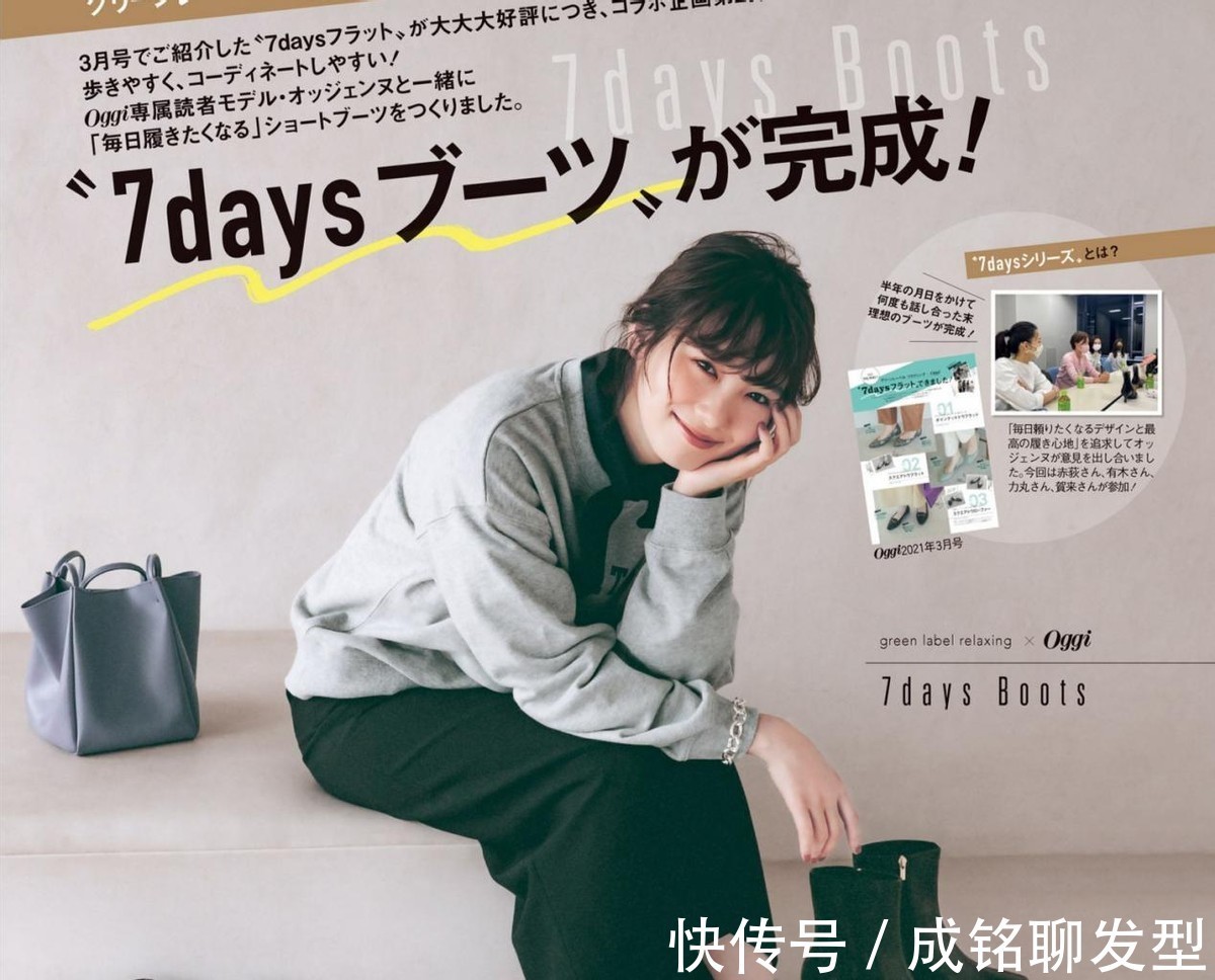 高跟鞋|四十岁女人穿卫衣，建议避开这几个错误搭配，拉低档次又没气质