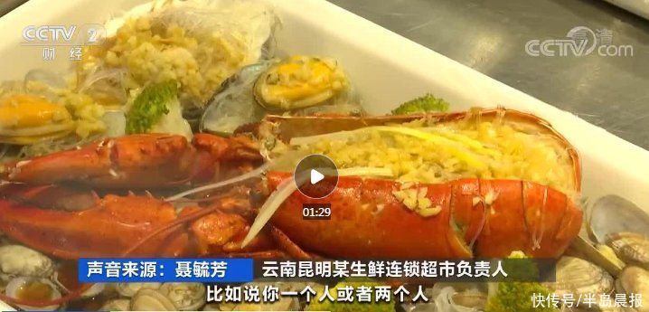 满足“就地过年”需求！辽宁一人食、小份套餐年夜饭销量走高