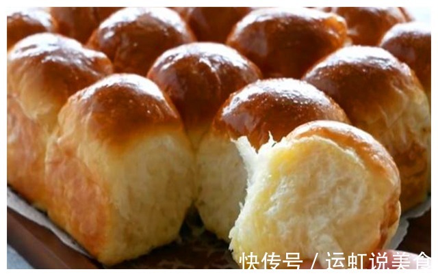 最简单的面包做法,每次做出来孩子都抢着吃,味道和店里差不多!