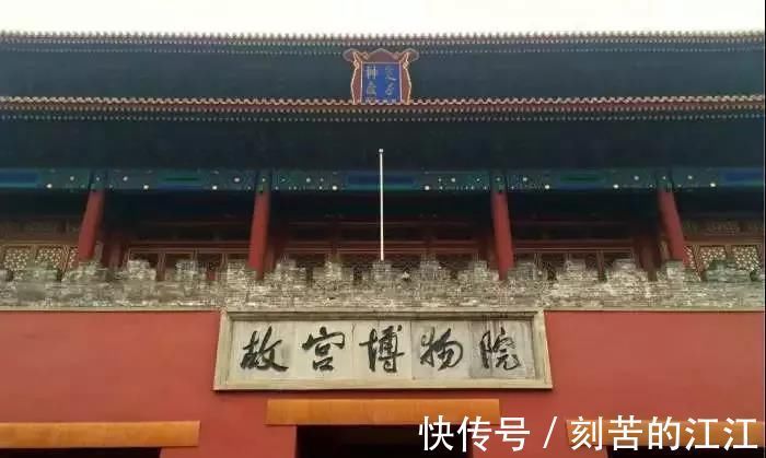 郭沫若&全才郭沫若,很少研究书法,却堪称巨匠,靠的仅是“才气”吗