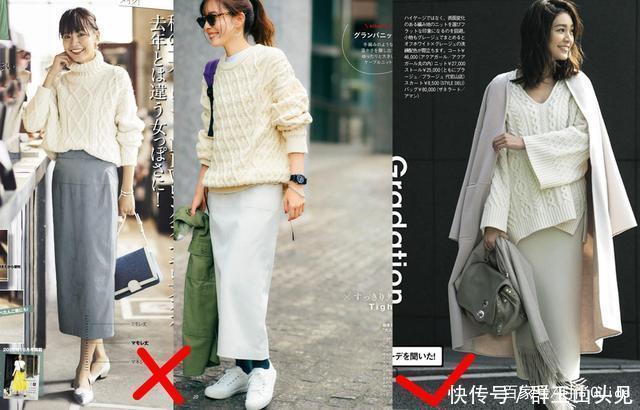 最适合秋冬的白毛衣,搭什么都好看,有一件“经典款”足够了!