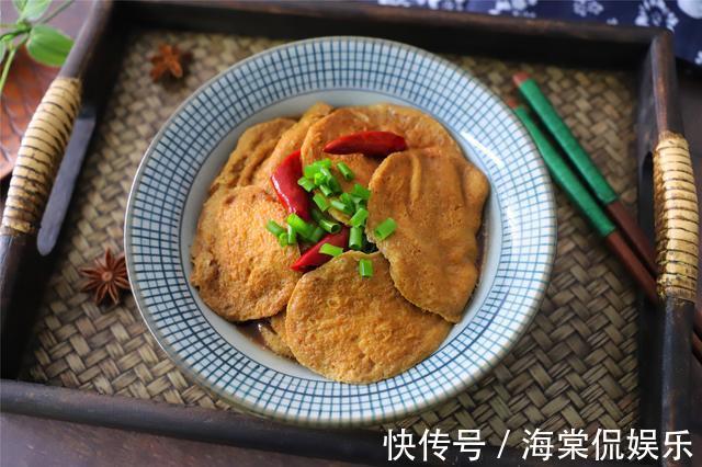 素鸡|五香素鸡多加一步,做出来软中有韧,鲜美入味,比肉还好吃