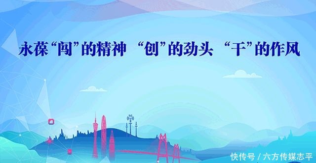 创建全域旅游示范区丨高要旅游手信篇:河台