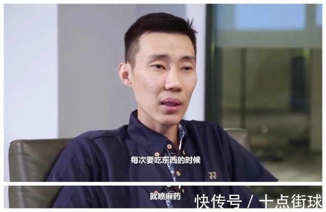 黄妙珠|李宗伟感恩妻子,许愿身体健康!抗癌三年瘦到脱相,已花费936万