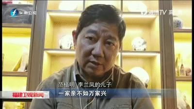 他们驱车千里，为了15封旧书信……