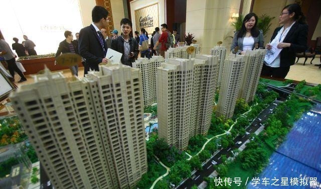 购房者|害怕买错房,记住两句挑房口诀“买三不买二,远二近三”!准没错!