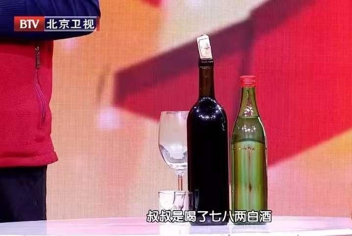 打鼾|颠覆！这10个你认为健康的生活方式，可能害了你……尤其是第4个