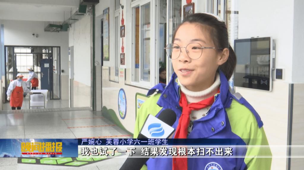  张张|小学生手绘二维码，张张扫出古诗词