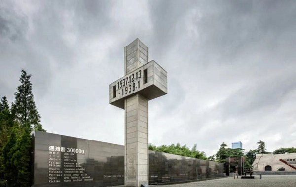  铭记历史|“和平之声 云上共读”，我们一起用声音守护这座城