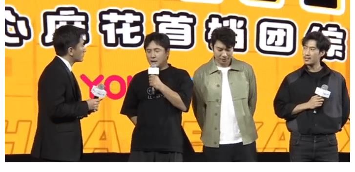 《開心麻花》首檔團綜亮相，沈騰、艾倫、常遠亮相，馬麗在家帶孩子