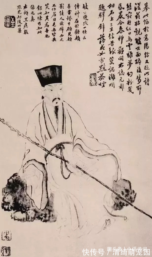 人生@苏轼很有哲理的一首词,在景物中蕴含着人生思考,读来启迪人心