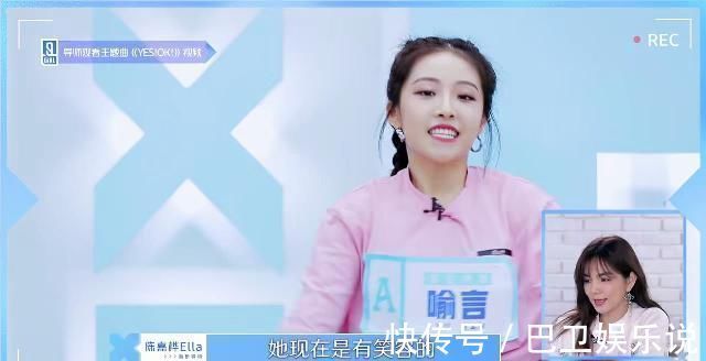 演過特種兵演過校霸，參加女團選秀連拿3個A，居然沒鏡頭