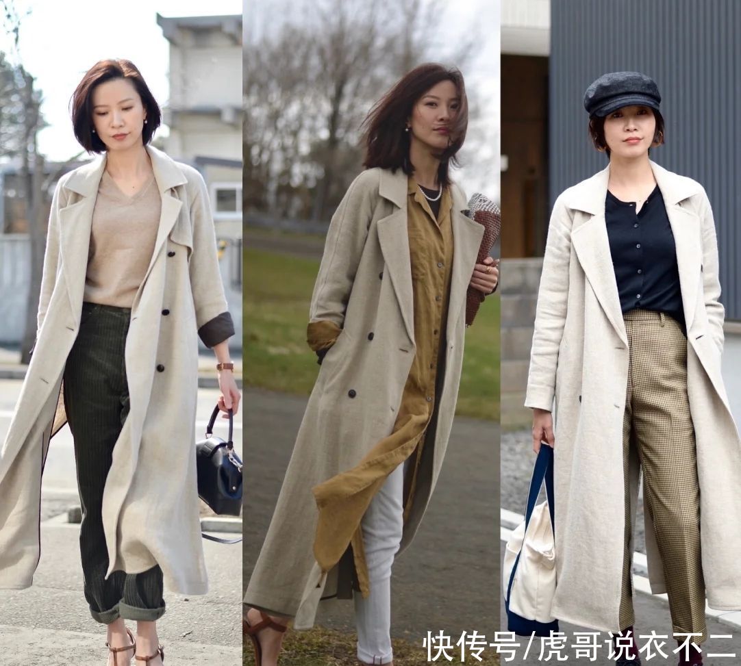 秋冬风衣穿搭关键在色系，这几种是必备款，出街通勤优雅又洒脱