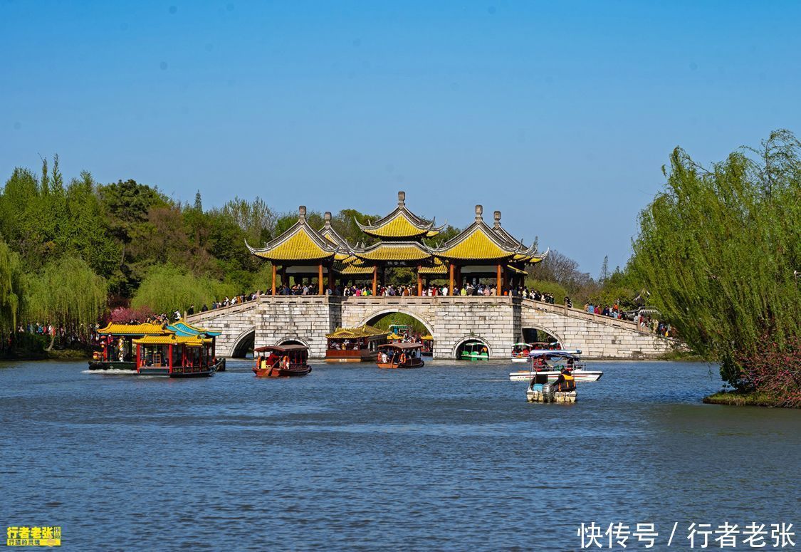 乾隆皇帝 为乾隆皇帝下江南而建的一座古桥,现在是扬州和瘦西湖的地标