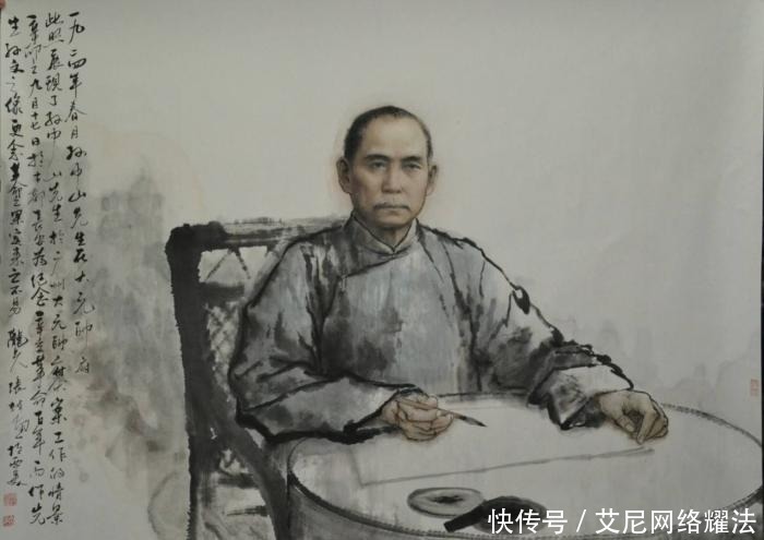 太平天国|太平天国失败后,洪秀全小舅子活了96岁,死前曾给孙中山讲故事