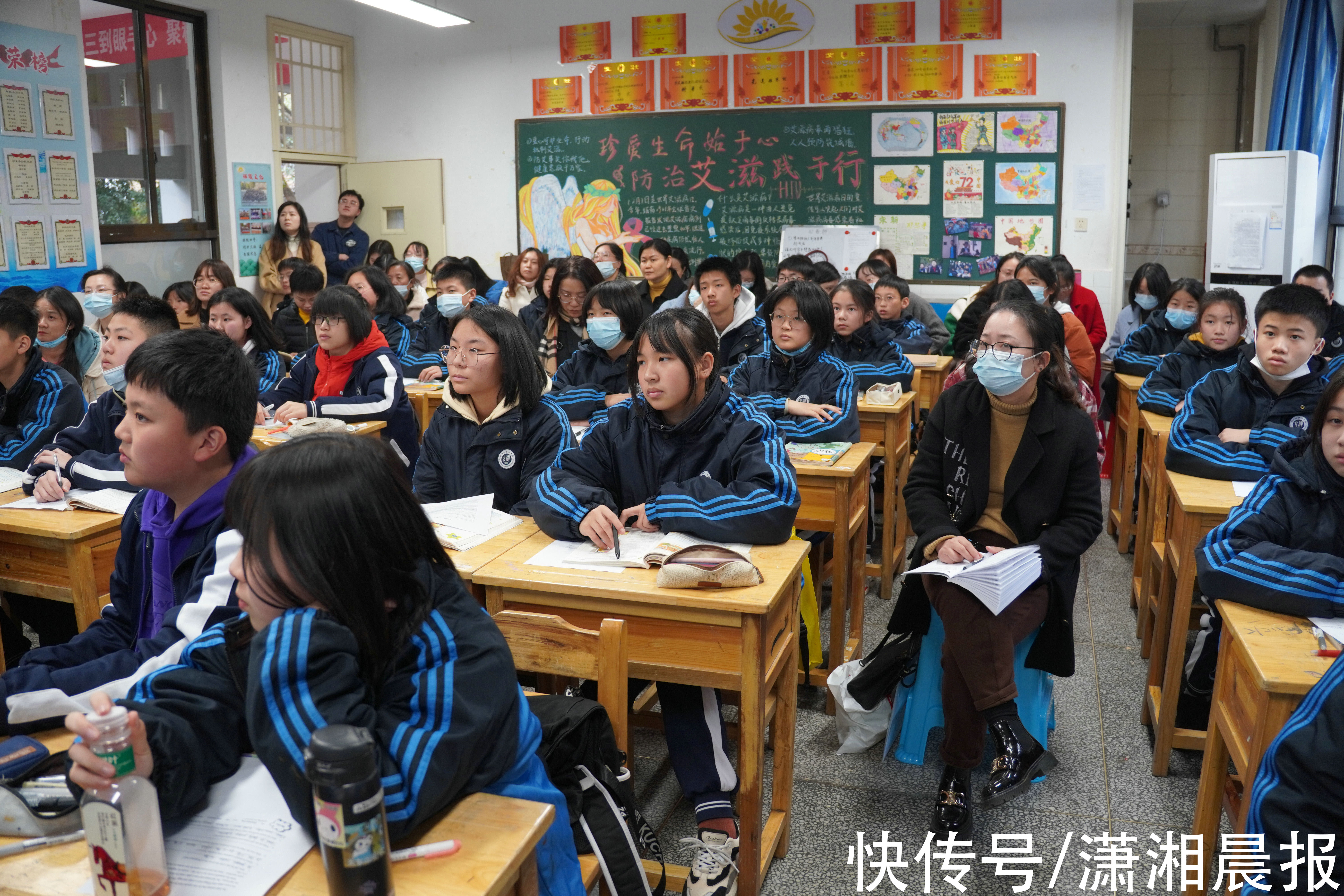 学情|长沙市第六中学举行“三阶九步”智慧课堂教学开放日