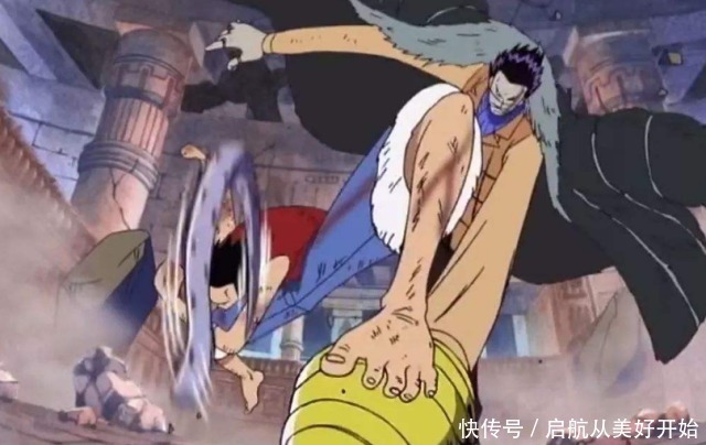 光环|海贼王那些看似败在主角光环下的强者,其实另有含义