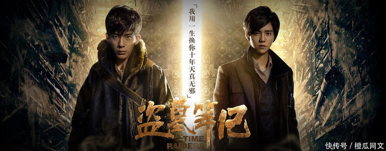 李淳罡|网络小说十大最出名配角,经典语录流传甚广,有你不知道的吗?