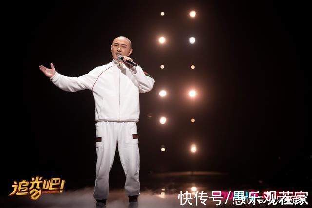 《追光2》开播!金星片段被删、宋雨琦无介绍，5大槽点无法忽视