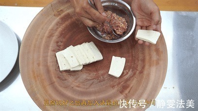 味道|厨师长教你“豆腐煎肉末”的家常做法，味道很赞，先收藏了
