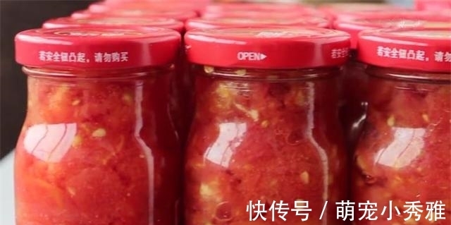 腌西红柿的季节到了，一次20斤腌制起来，做法简单，吃一年不会坏