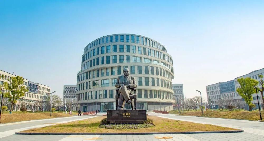 际博协|这所“双一流”迎来一全球性研究与交流中心