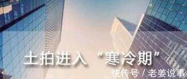 宁波|二轮土拍难产宁波第二轮土拍到底会不会在10月如约举行
