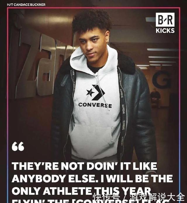 nike 匡威全新实战鞋来了!前后Zoom Air的顶级配置,太帅了!