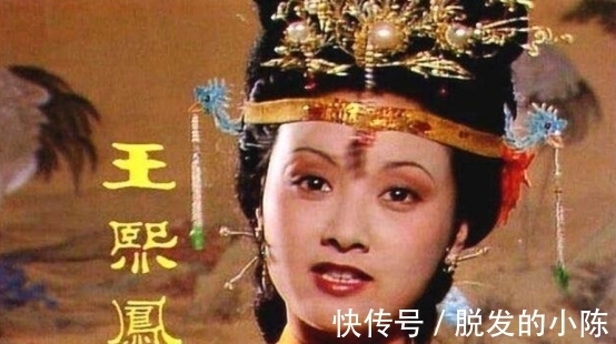 红楼梦#荣国府上千的人口,贾政仅是五品小官,为什么养得起?