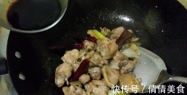 鸡翅|我家十天半月准做的一次菜，色泽靓丽又香又有味，孩子也特爱吃