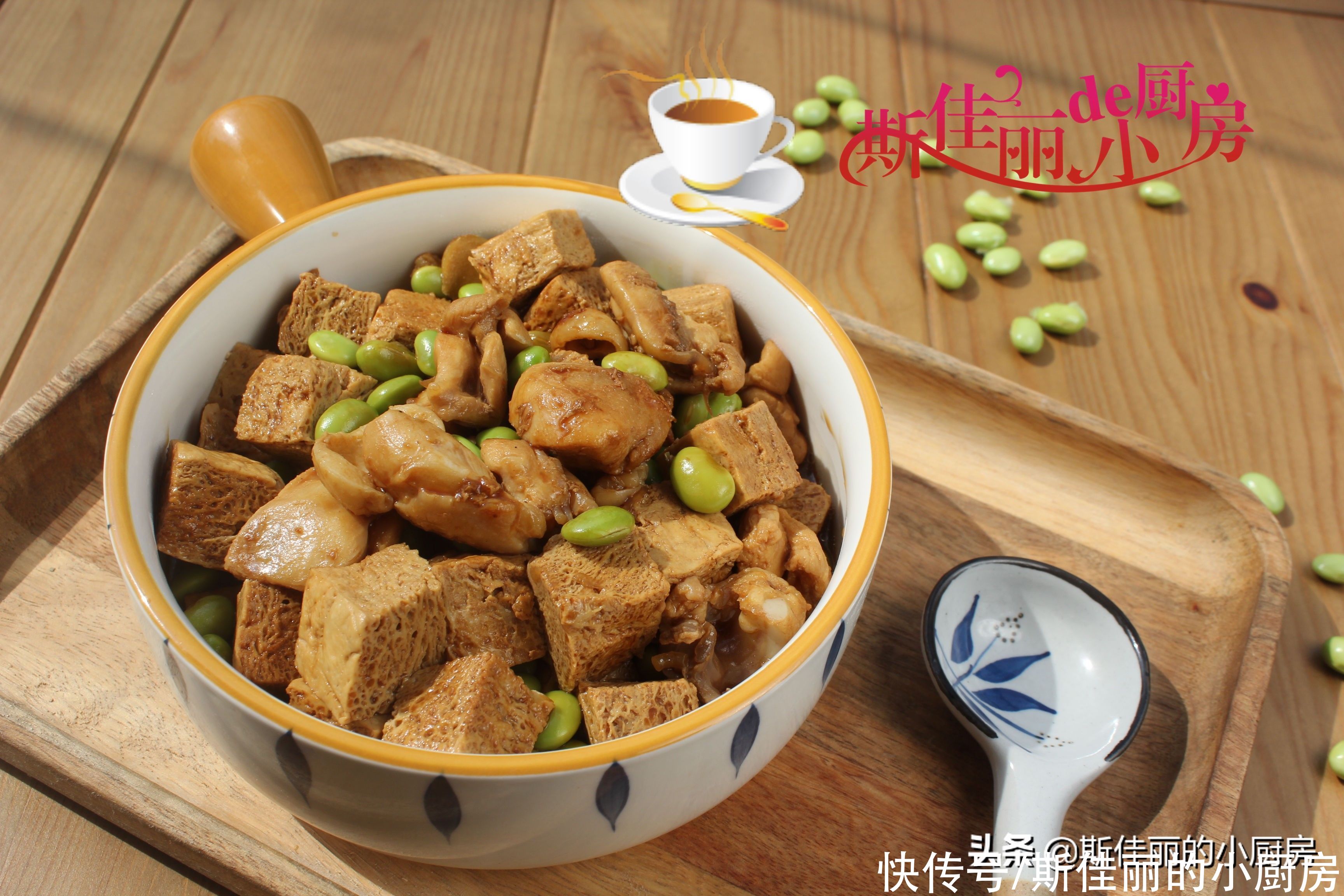 font-size|大鱼大肉不如吃它，鲜美便宜又营养，每周必做1次每次汁都不剩下