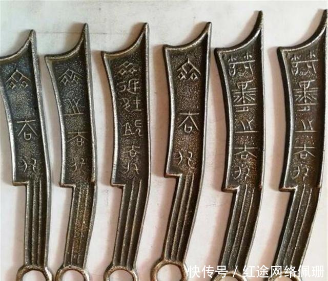 纸币|古代纸币就一张纸,且没有先进的防伪标识,为何却没人能造假?