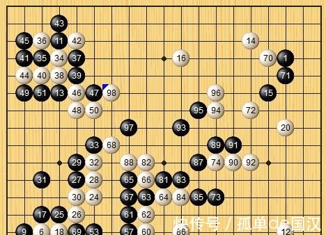 一手棋|让人胆寒！史上最强初段，中盘战斗能力同样彪悍！