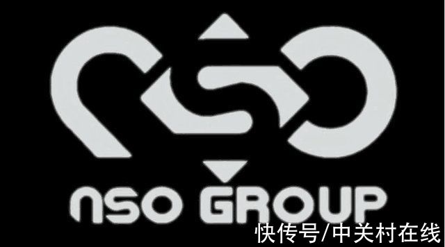 漏洞|安全人员发现涉及以色列NSO Group的iOS软件漏洞