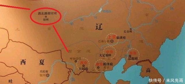 民族|大家称俄罗斯人为“战斗民族”，那俄罗斯人是怎么称呼中国的呢！