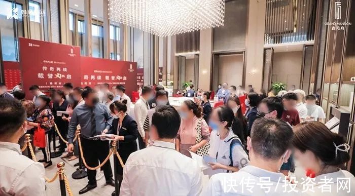 鑫苑|鑫苑集团多城楼盘销售紧俏 稳健增长或迎发展良机