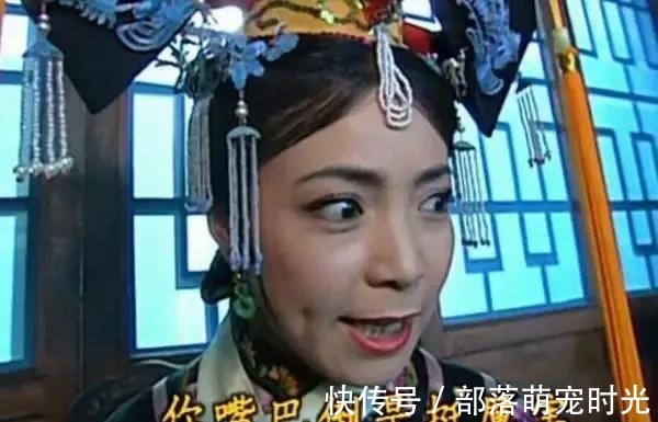 令妃|戴春荣“玩心大”,再饰皇后变身“吃瓜群众”!