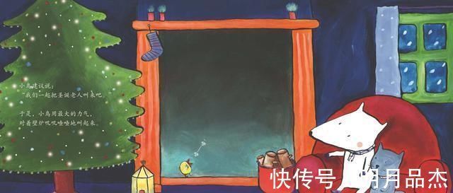 阅读#小小童心故事系列让宝贝从此爱上故事爱上阅读