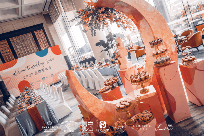 2021春季主题婚礼沙龙回顾