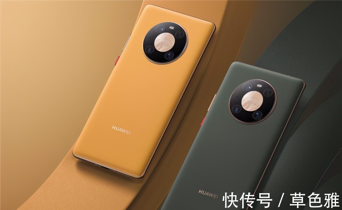 骁龙处理器|mate40Pro降价，128G价格新低，p50Pro不香啦