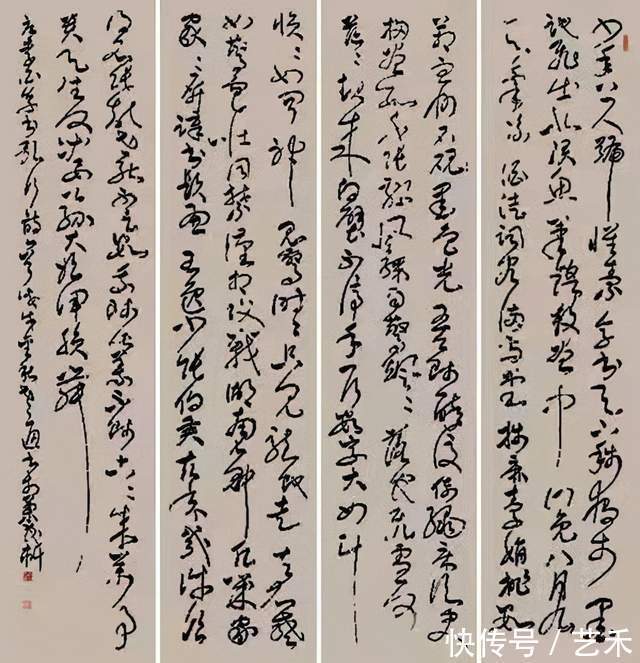 中华诗词$吕尚存——文艺两新推荐艺术家